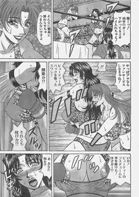 Action Pizazz 2003-09