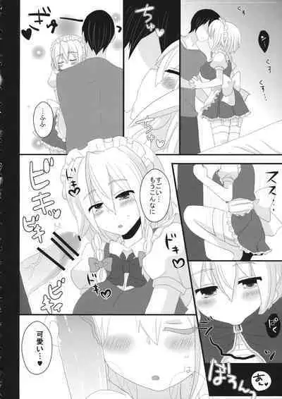 (Reitaisai 10) [Testa Kitchen (Testa)] Kishinjou no Jiki Fukkatsu de Kanzen Shouri Suru Maid Chou (Touhou Project)