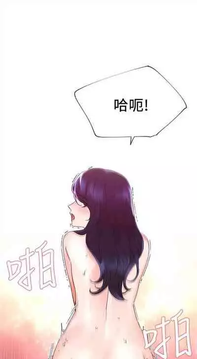 （周5）重考生 1-47 中文翻译（更新中）