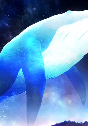 Einstein yori Ai o Komete