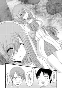 [valssu (Charu)] Melon ga Chou Shindou! R6 (Tales of the Abyss) [Digital]