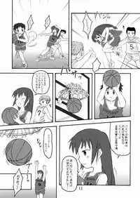 (C65) [Cho-jin Hakaba (LA-MEN)] Zuruyasumi (Zenben)
