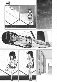 (C88) [GADGET (A-10)] Its Time to Fall? (Puella Magi Madoka Magica)