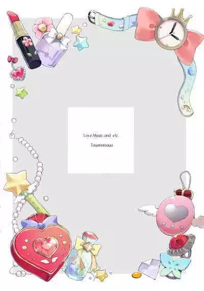 Koi to Mahou to Etcetera - Love, Magic, and etc.