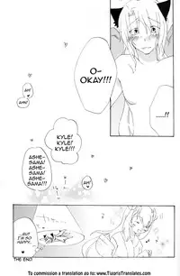 [Niratama (Sekihara, Hiroto)] Strawberry Sex (Under The Moon) [English] [Tigoris Translates]