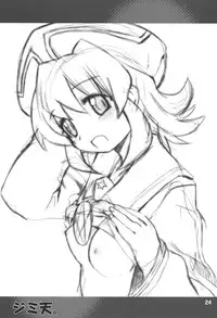 (C69) [BLACK LIST (Hiura R)] JimiTen. (Pani Poni Dash!)