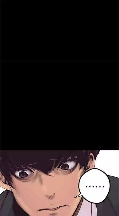 （周1）美丽新世界 1-65 中文翻译 （更新中）