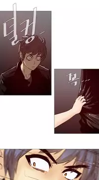 HouseHold Affairs 【卞赤鲤个人汉化】1~30话（持续更新中）