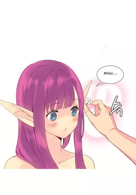 A World That I Rule Ch.01-25