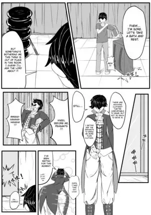 Whiser of Guidance 1-18