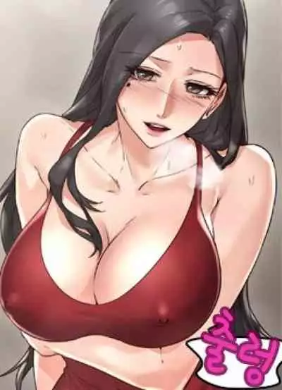 나를 달래 줘 | SOOTHE ME Ch. 8 [English]