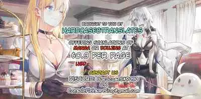 AV Nai Danchizuma | Dangerous Wife