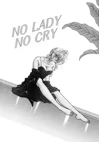 [Mizuki Raimu] MADE in HEAVEN