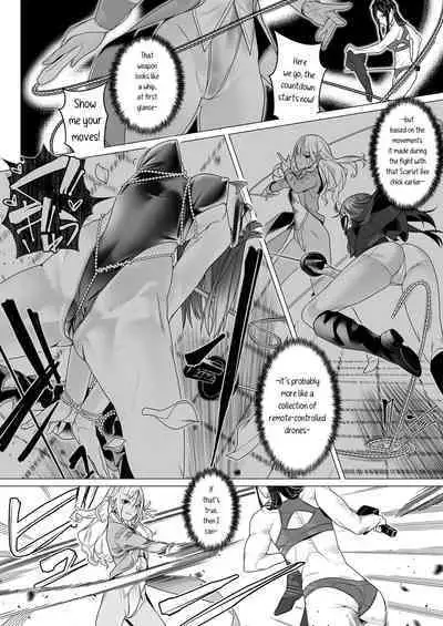 Daybreak 2 Dominated Progress