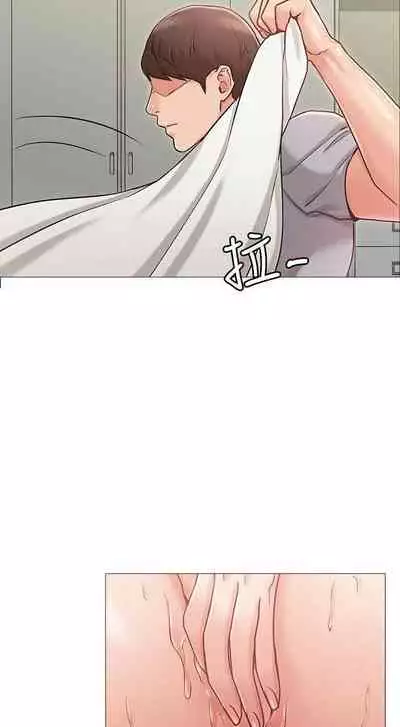 【周六连载】女友的姐姐（作者：橡果人&獵狗） 第1~17话