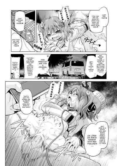 Bakuchou Oreryuu Enjoy Life | Hook Line & Sink'er