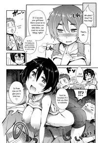 [Toruneko] Anoko to Iikoto Ch.1-7 [English]
