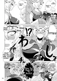 (Suika Musume 05)[Honey Bump] Yakumo Gensou (Touhou Project) [English] [Tigoris Translates]