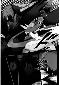 [Nova(Suzusei Runa)]Kyoka-Suigetsu 2/2 [Chinese] [新桥月白日语社]