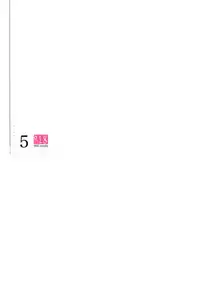 [INS-mode (Amanagi Seiji)] Risou no Imouto 5 [Chinese] [无毒汉化组] [2017-08]