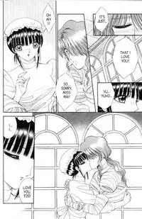 [Senno Knife] Sepia 4 [English]