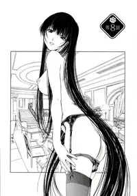 [Nakamura Uzuki] Bara Seiyoukan v.01 ch06 - 08 [ENG][NEETouRyu Dojo]