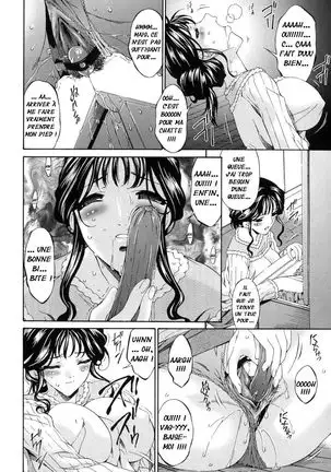 Tsumi Haha 1 - Mère Impure 1 Ch. 1-5