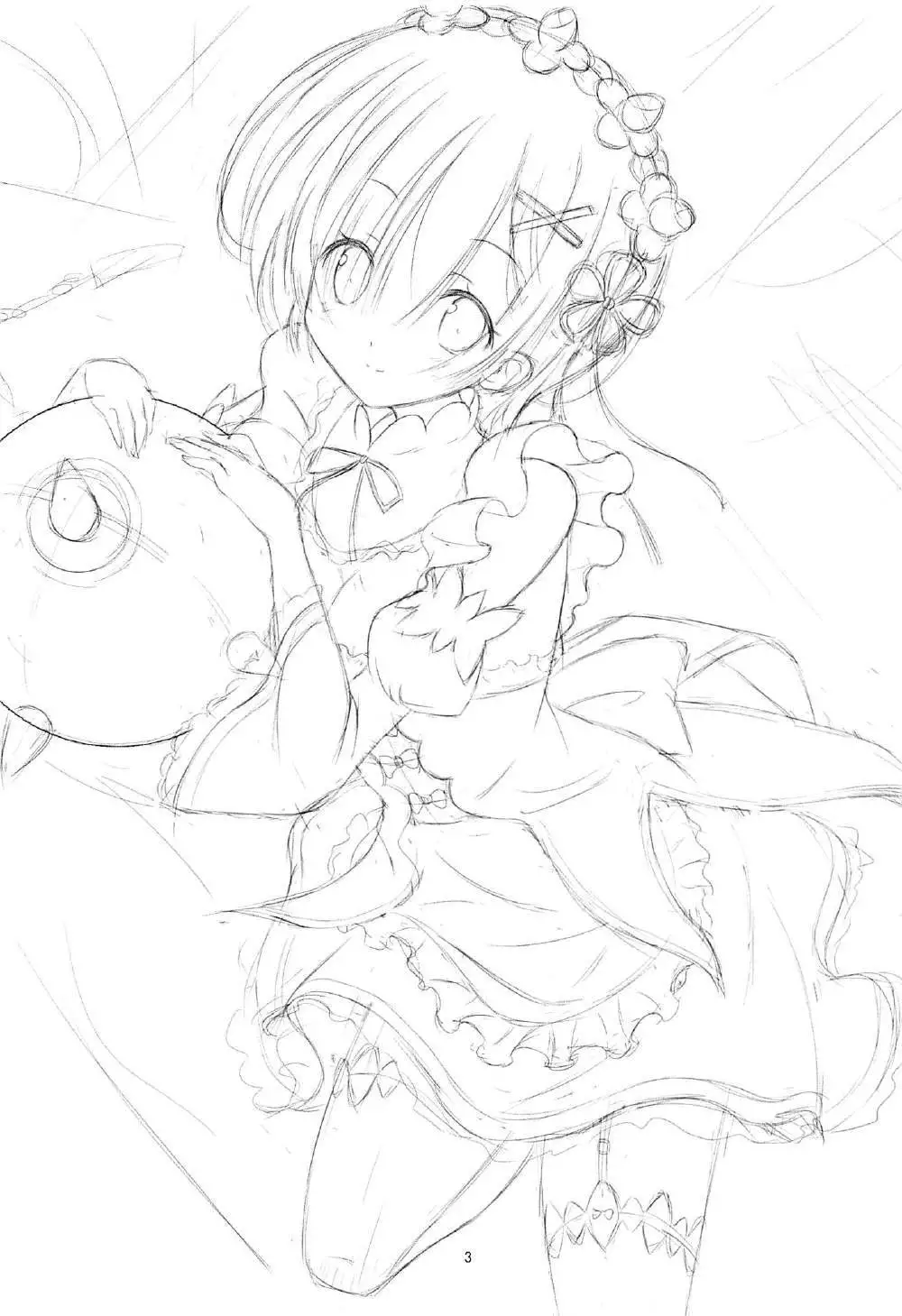 Rem ga Junyuu Tekoki Suru dake no Hon