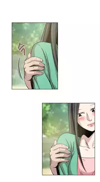 Change Partner Ch.1-16 (English) (Ongoing)