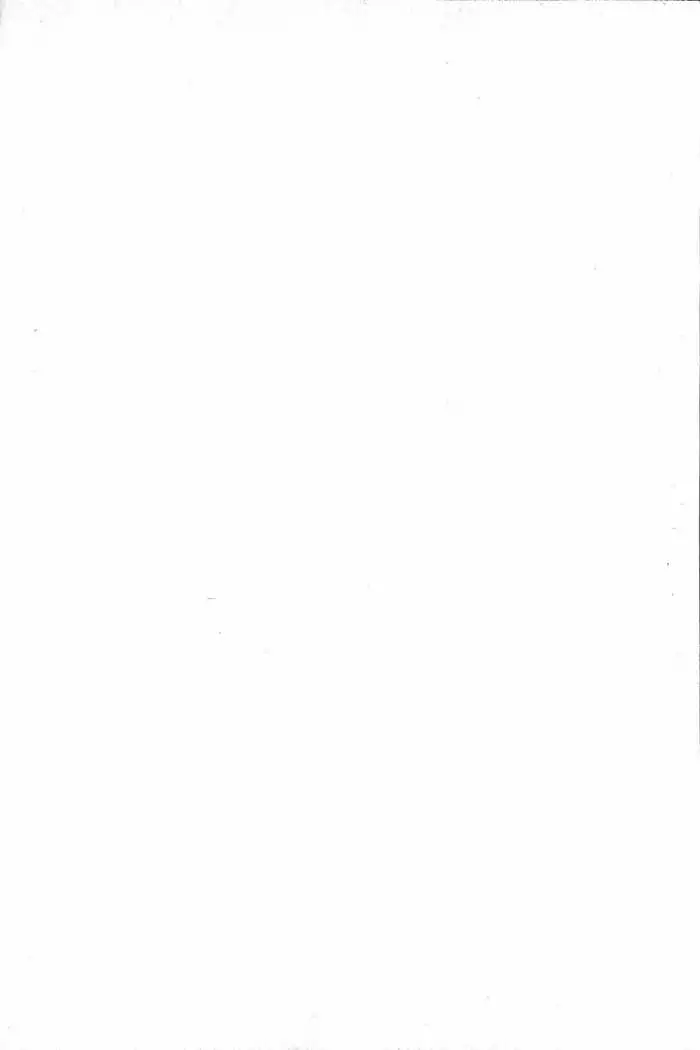 スズランの騎士