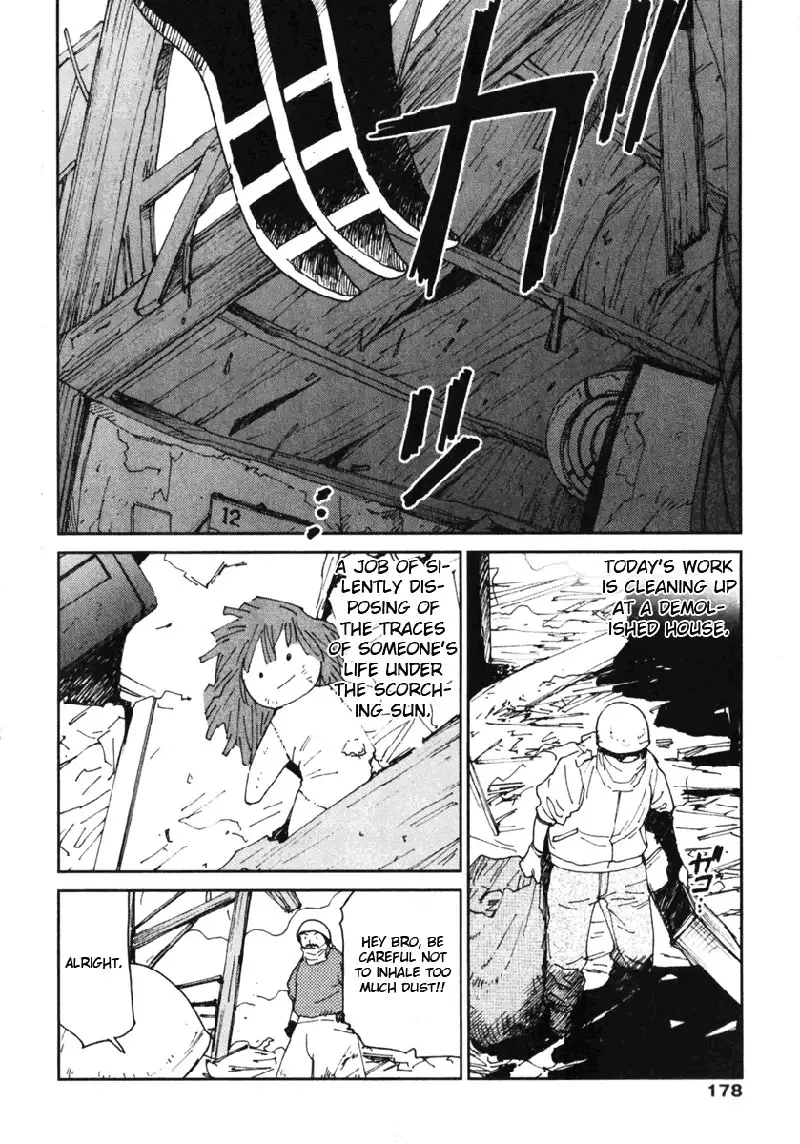 My Lovely Ghost KANA V1 - Ch7