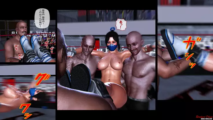 Code Name Battle Edition: Bikini Ninja Ver.