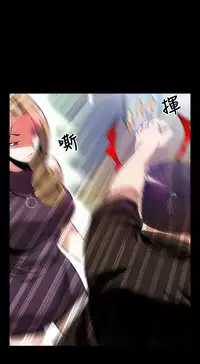 [KKUN &INSANE] Love Parameter 恋爱辅助器 55-70(chinese)