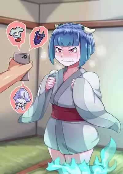 オトコノコト×× No.4～神出鬼没の色情娘♂～