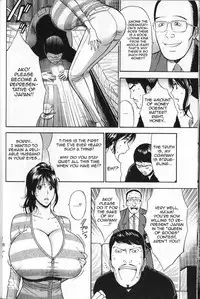 [Nagashima Chosuke] Chounyuu For You Ch.1-3 [English]