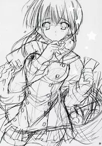 (SC39) [16Kenme (Satoo Satoru)] Shirumeshi (ToHeart2 AnotherDays)