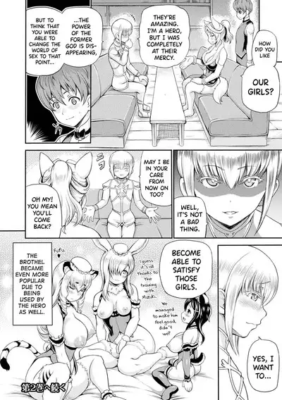 Isekai Shoukan Ch.1-7