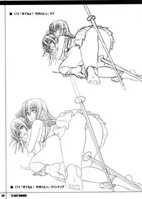 (C78) [T2 ART WORKS (Tony)] T2 ART WORKS Genga&Roughshuu