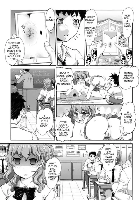 Anaru Kaihatsu Apuri | Anal Dev App Ch. 1