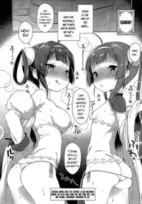 Okazu ni Saretai Shoujo
