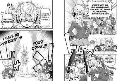 [Arsenothelus (Rebis] Anime-Tamei! [English] [1-7] [Ongoing]