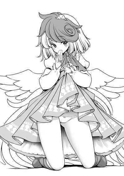 Kyuujitsu wa Inyoku no Yakata ga My Home | 周末的淫欲之馆 is my home