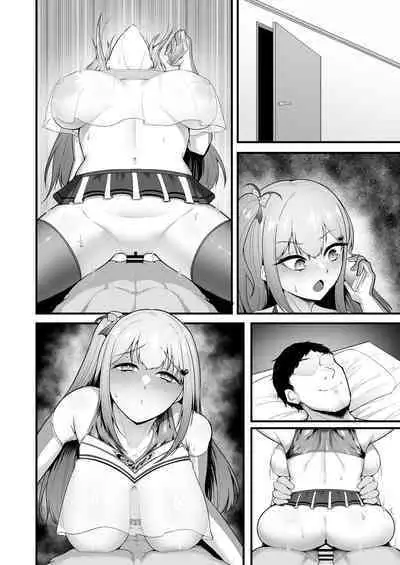 Cheergirl-bu Idol Saiin Choukyou | 啦啦隊社偶像催淫調教