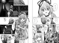 [Miyazaki Maya] Holy Knight ~Junketsu to Ai no Hazama de~ Vol. 4