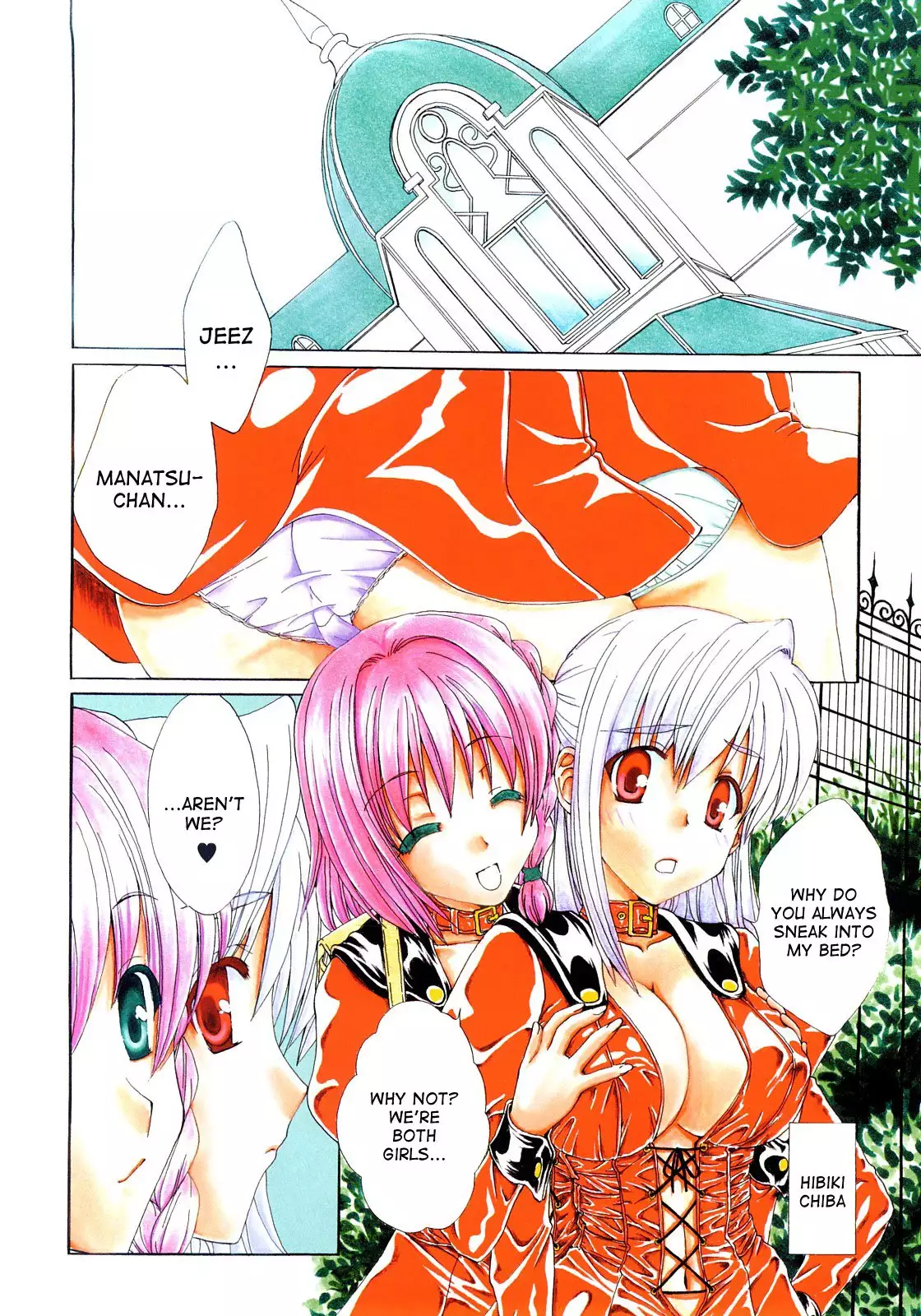 Kurenai Enamel Jogakuin Ch. 1