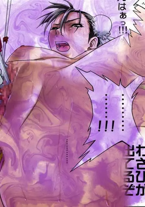 Fruehling 4- 尿道アナル耐久地獄編 -