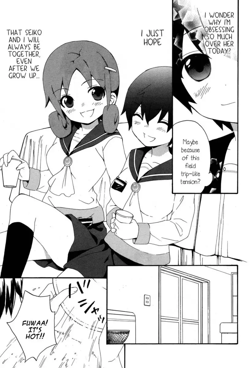 Corpse Party Book of Shadows, Chapter 4