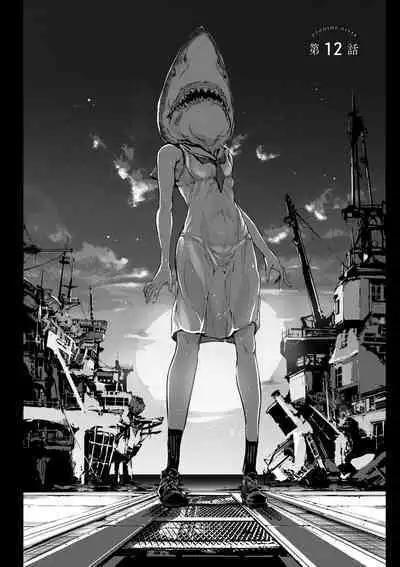 Otohime Diver 2 | 乙姬潛水士