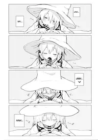 [100yenMoFA (Mirino)] Suwa Nee-chan Amaesase...wa!? Suwa Shota Bangaihen 5 | Being Spoiled by Suwa Nee-Chan...Ah!? Suwa Shota Extra Volume 5 (Touhou Project) [English] [Forever Summer] [Digital]