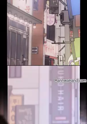 A Wonderful New World Ch.6/?